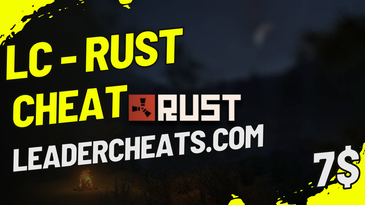 LC - Rust Cheat